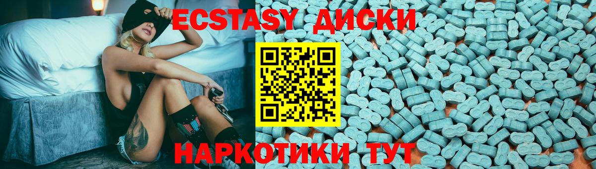 Конопля Курчатов