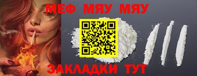 синтетический гашиш Ирбит