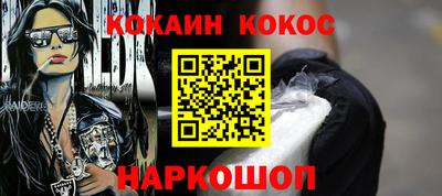 мет Изобильный