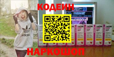 apvp Заволжье