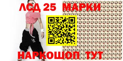 apvp Заволжье