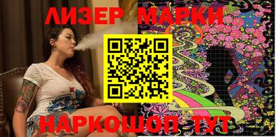 apvp Заволжье