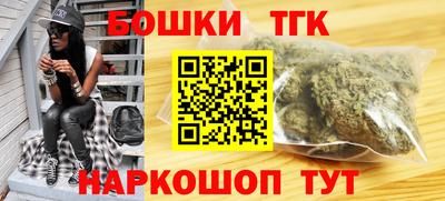 мет Изобильный