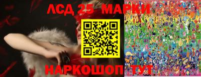 гашиш Жуковский
