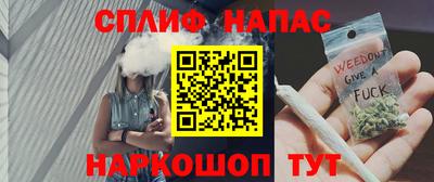 синтетический гашиш Ирбит