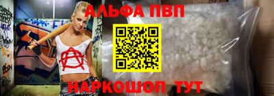 PSILOCYBIN Заводоуковск