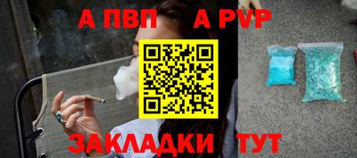 МДМА Ипатово