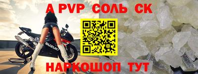 PSILOCYBIN Заводоуковск