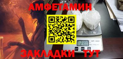 МДМА Ипатово