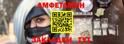PSILOCYBIN Заводоуковск