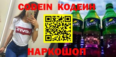 МДМА Ипатово
