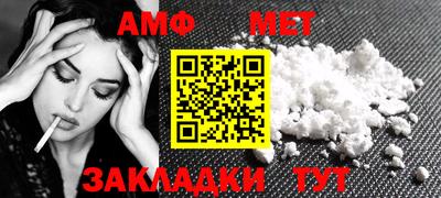 apvp Заволжье