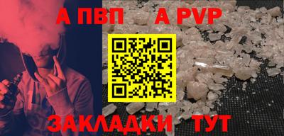 PSILOCYBIN Заводоуковск