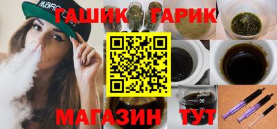 apvp Заволжье