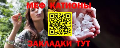 PSILOCYBIN Заводоуковск