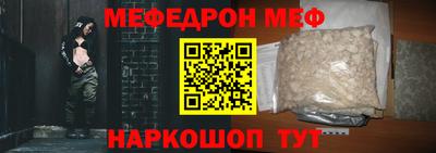 синтетический гашиш Ирбит