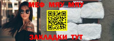 apvp Заволжье