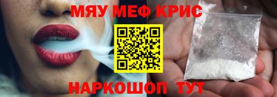 apvp Заволжье