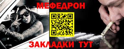 синтетический гашиш Ирбит