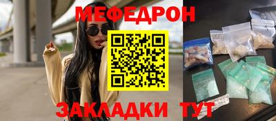 гашиш Жуковский